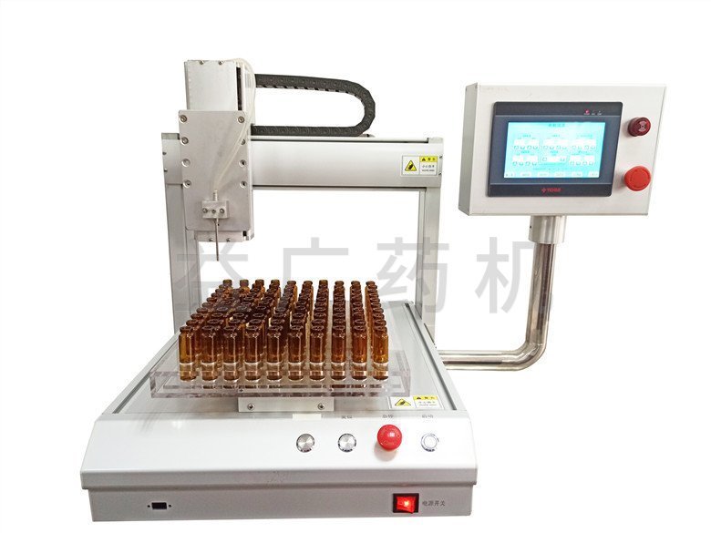 YRD-300臺(tái)式三軸灌裝機(jī)