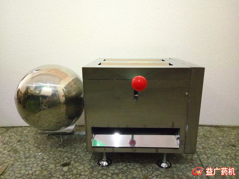 3克6克9克大蜜丸機(jī)主圖