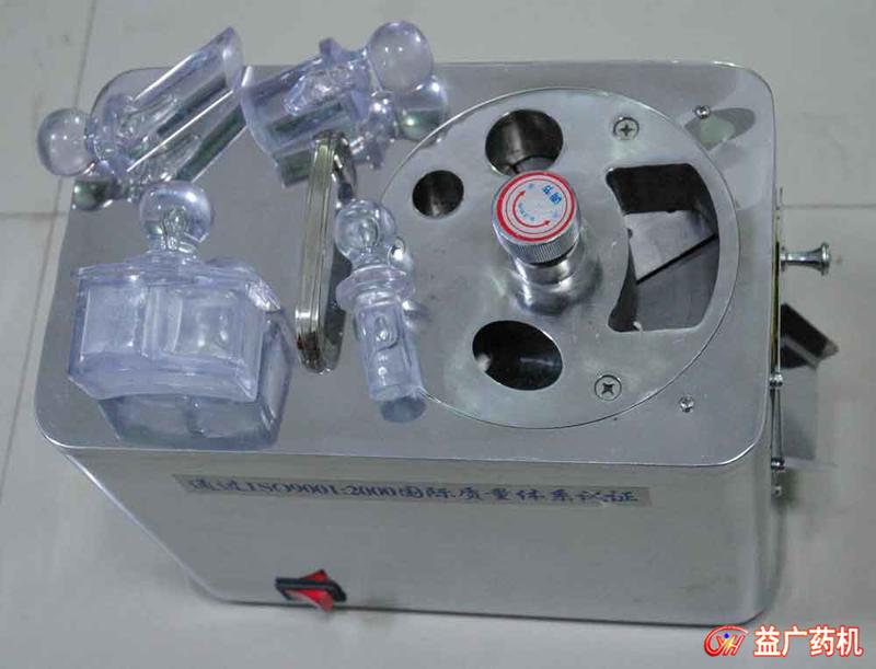 小型臺(tái)式中藥切片機(jī)