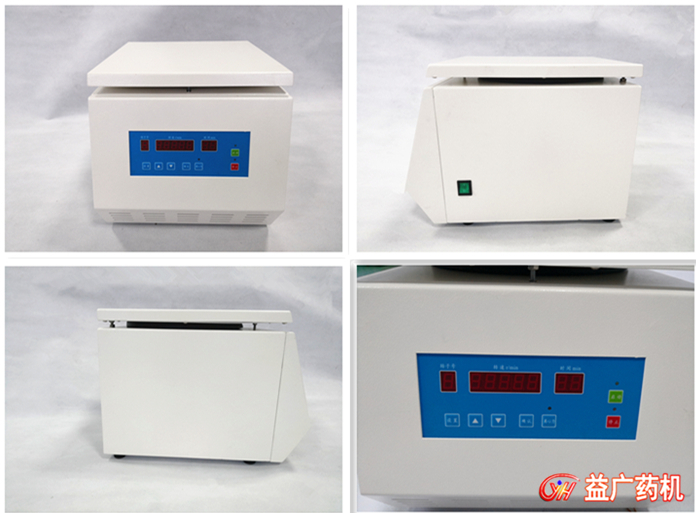 TG-16WS高速離心機(jī)