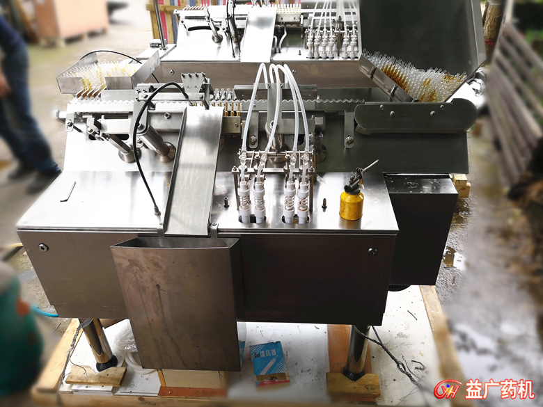 AGL-4安瓿拉絲灌封機(jī)