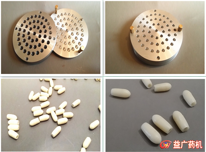 50孔魚雷上下開模栓劑模具細(xì)節(jié)圖