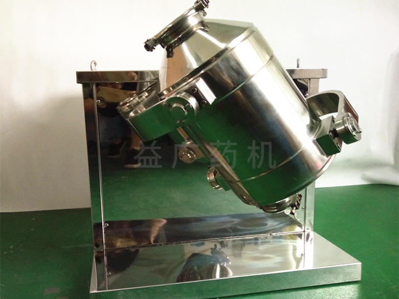 15L三維混合機(jī)主圖