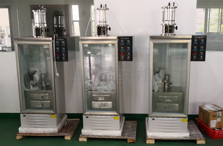 DW-1滴丸機(jī)