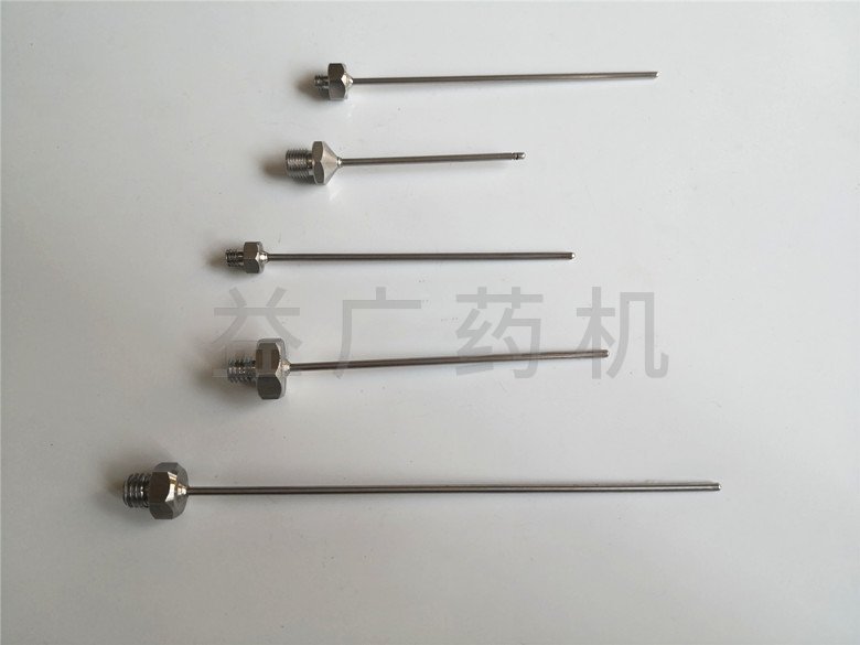 洗瓶機(jī)噴針