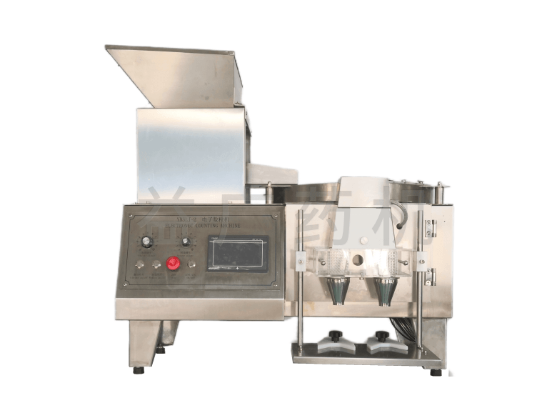 YHSLJ-2雙頭電子數(shù)粒機(jī)正面_副本